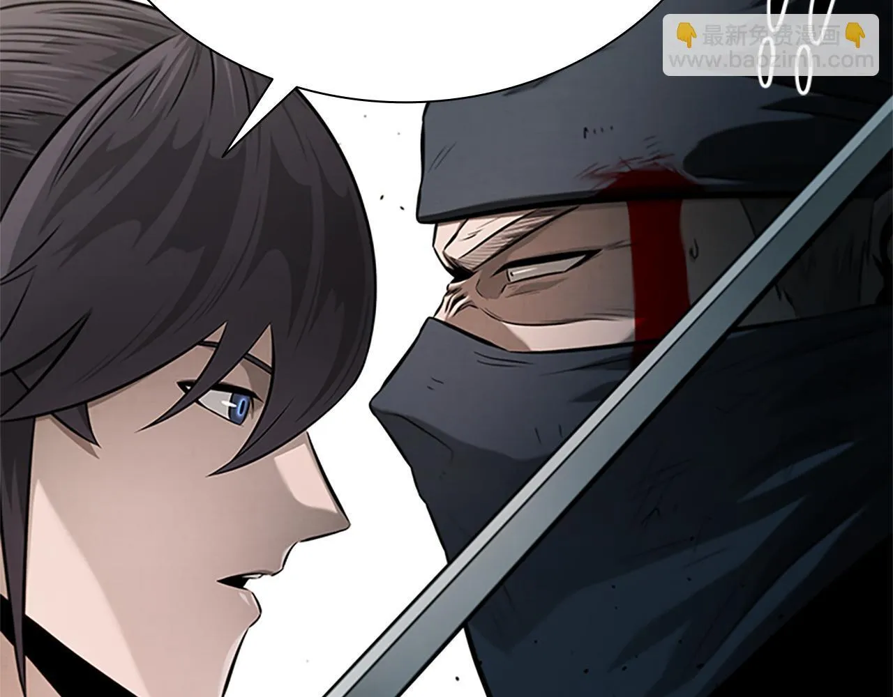 第19话 被信任的感觉56
