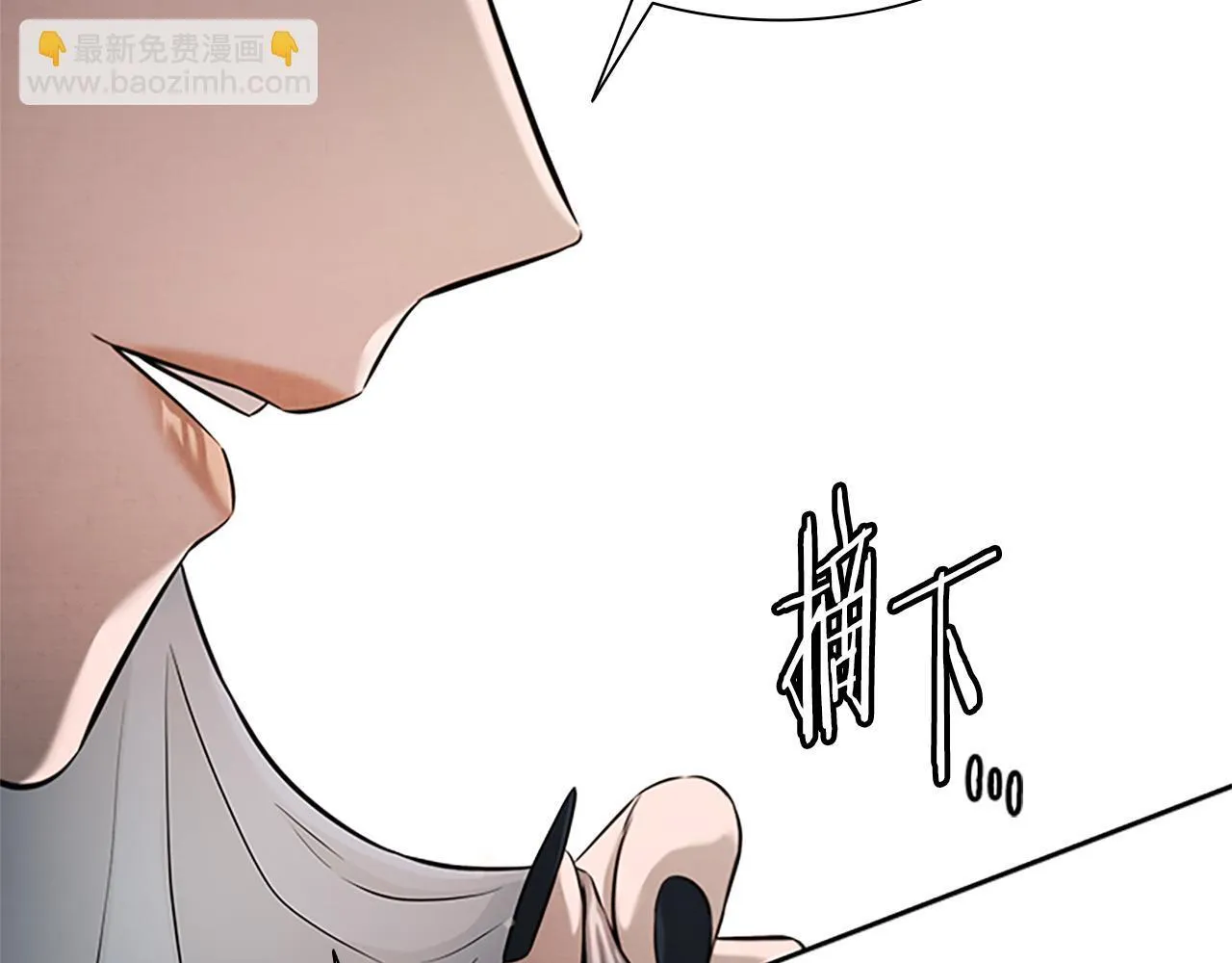 第21话 合作愉快57