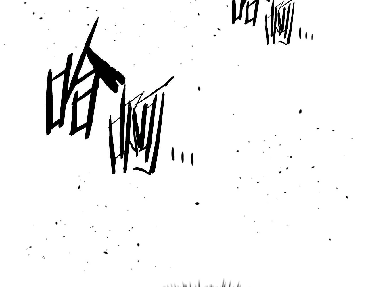 第47话 险象环生144