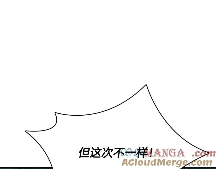 第61话 元老来访32