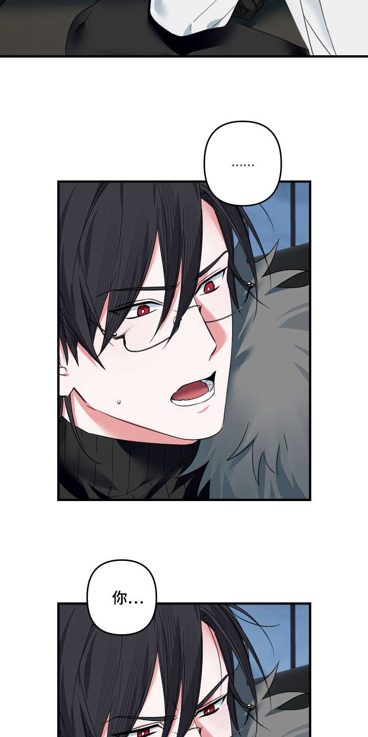 第15话8