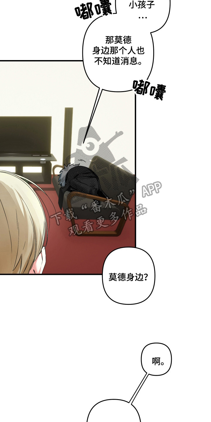 第15话1