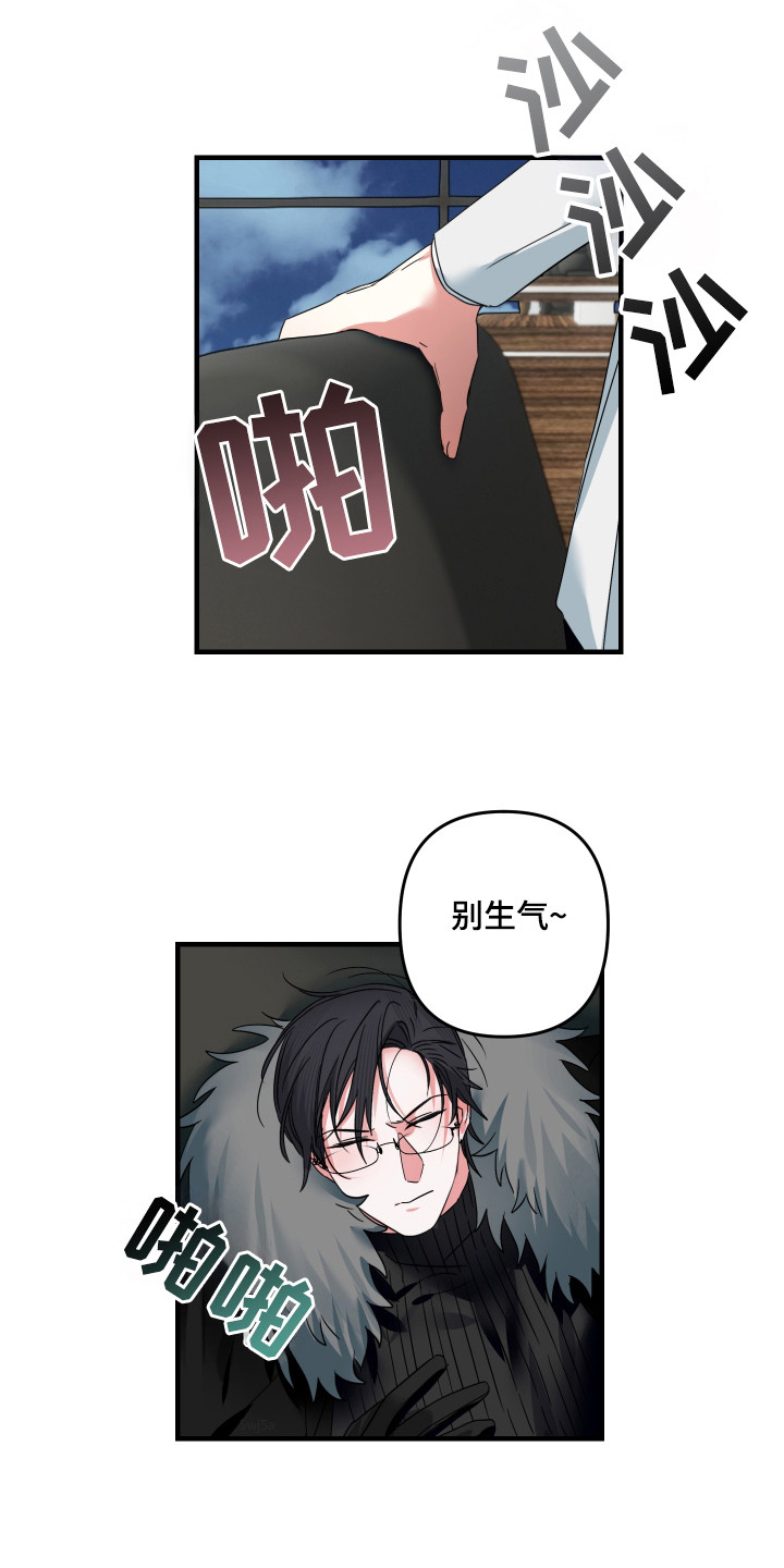 第15话13