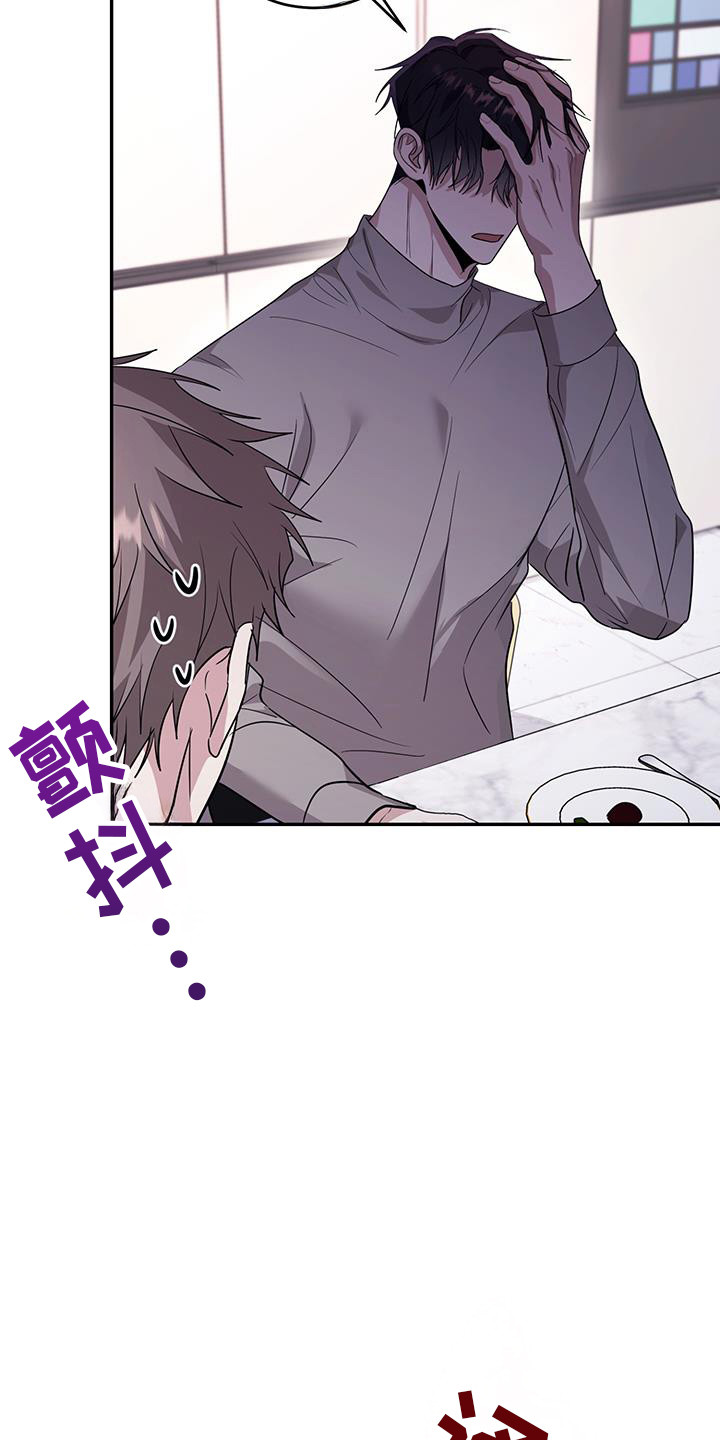 第30话15