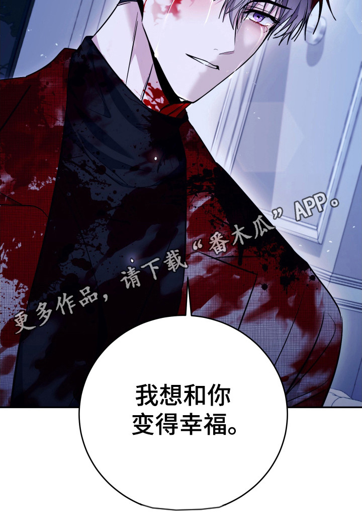 第60话29