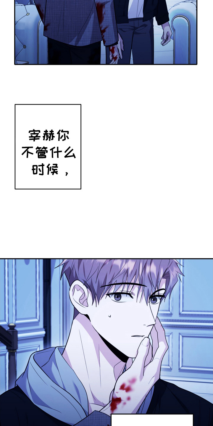 第60话24
