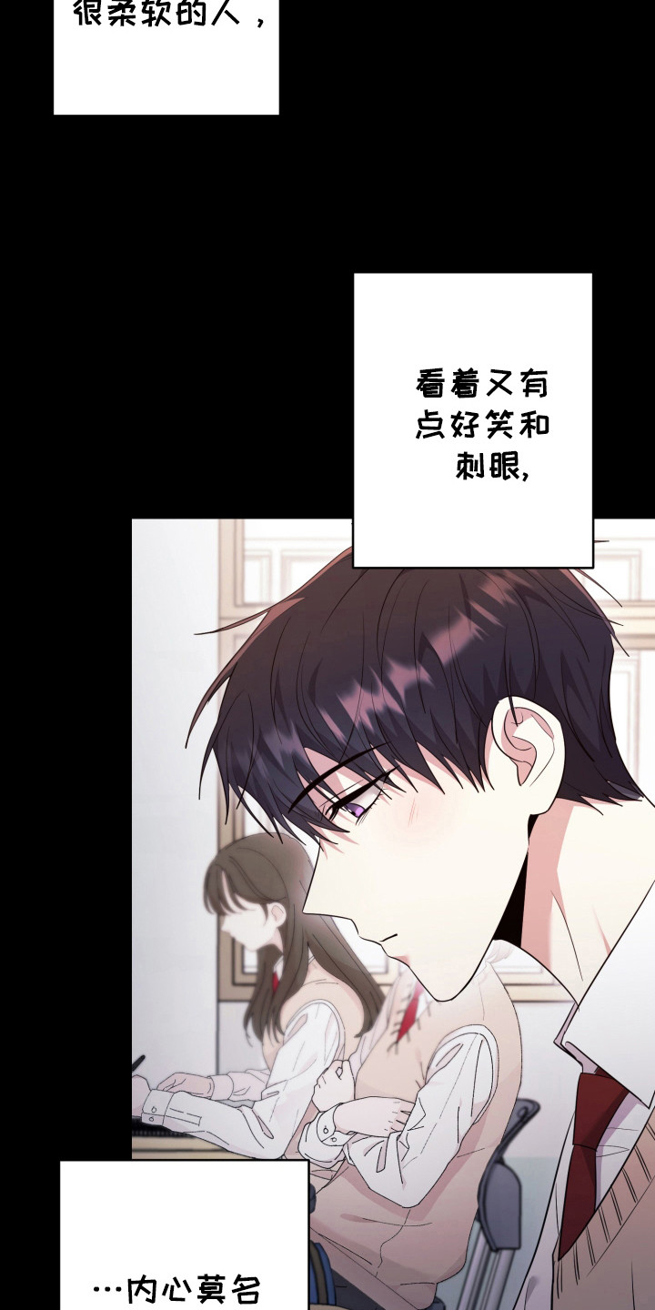 第41话20