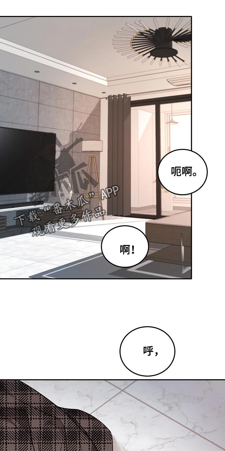 第20话0