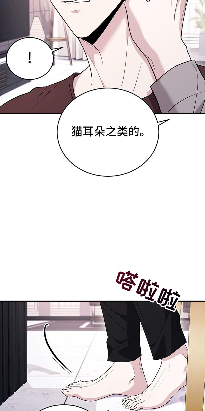 第30话18