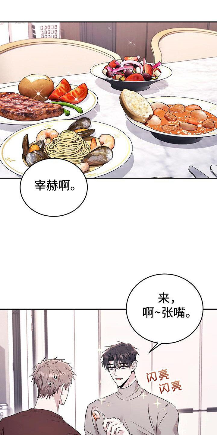 第30话0