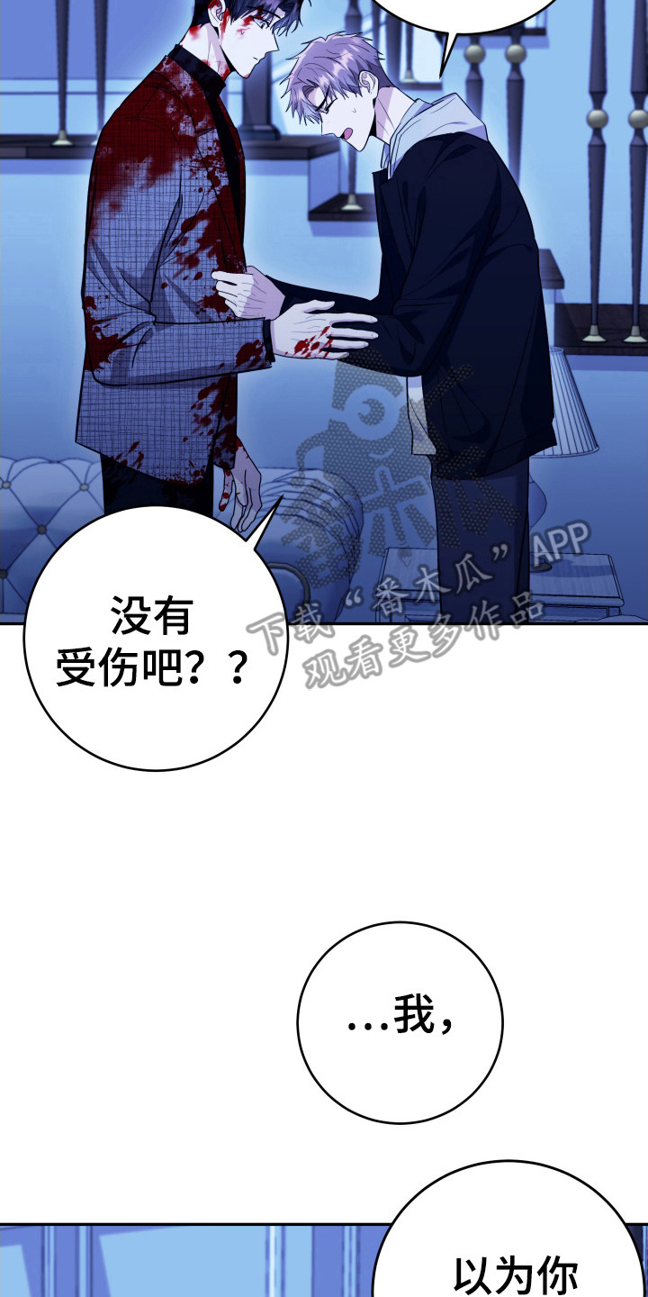 第60话1