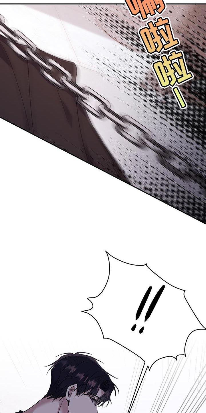 第27话17
