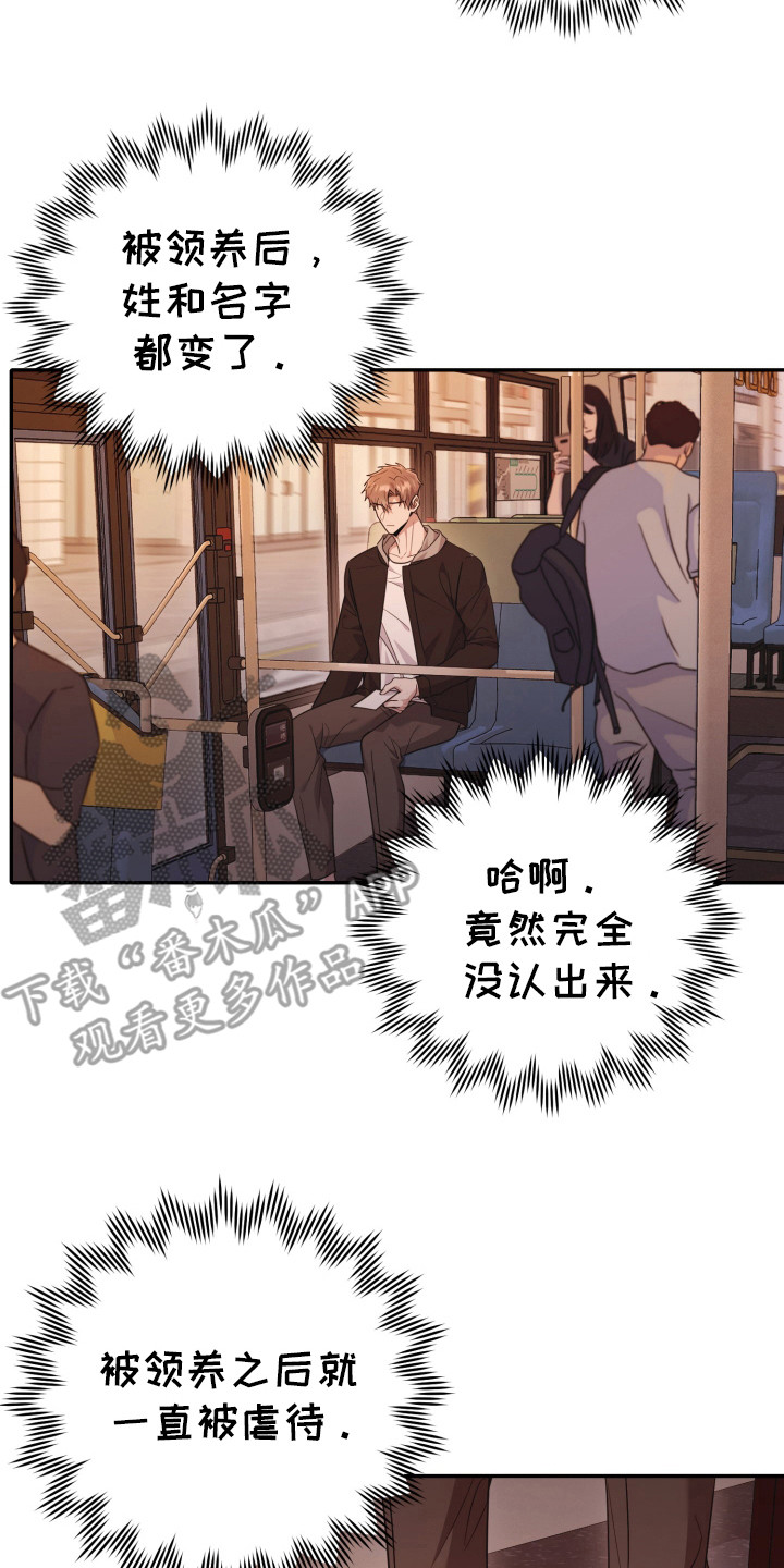 第36话22