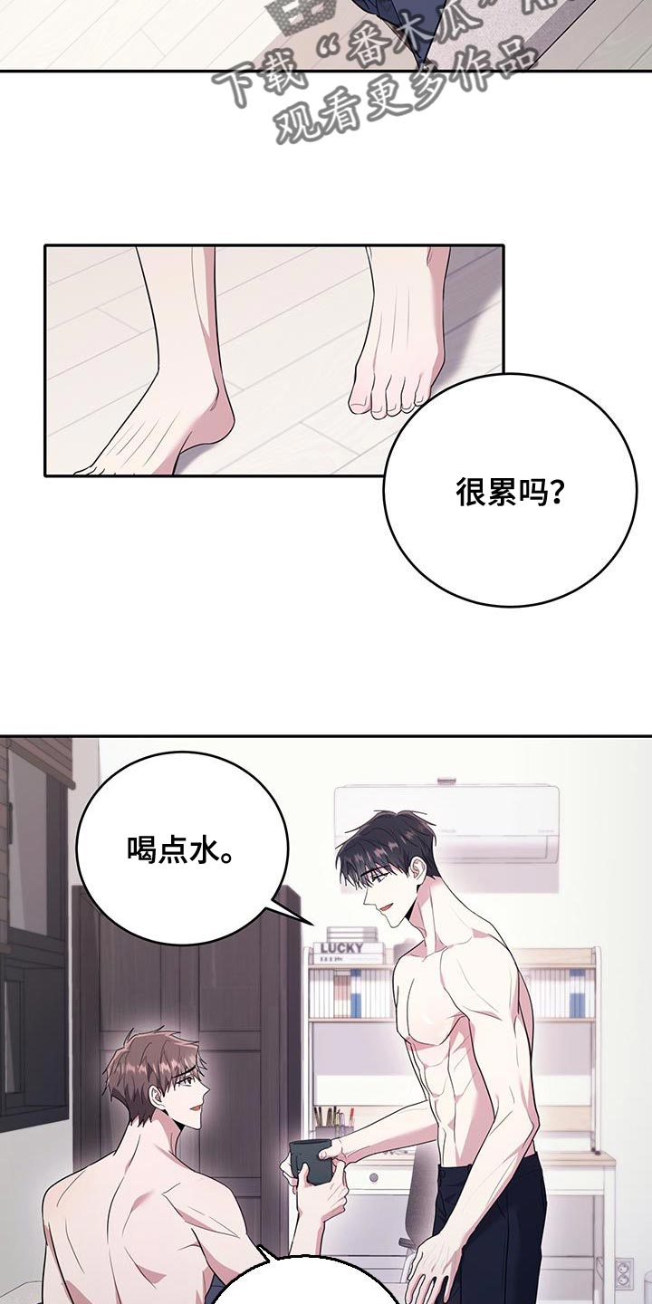 第27话1