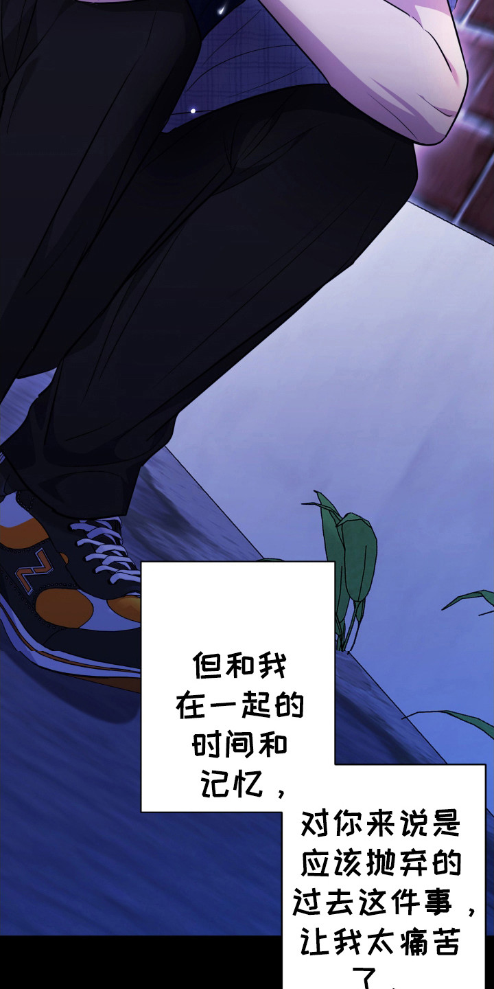 第60话19
