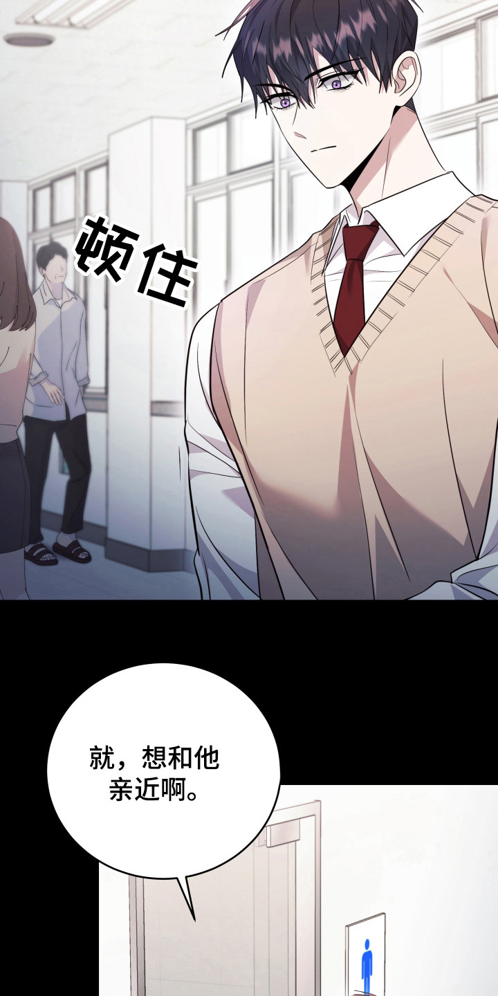 第41话23