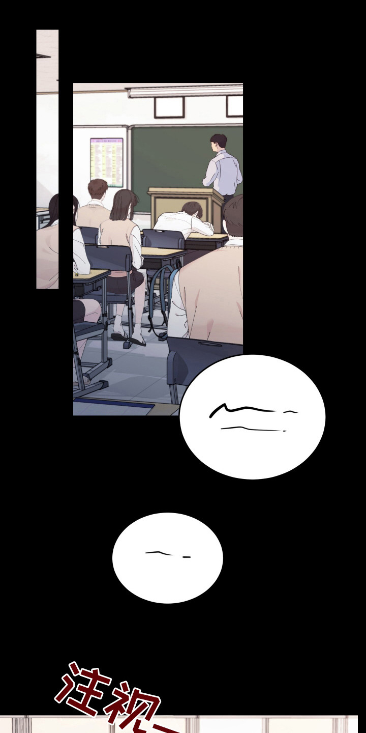 第41话12