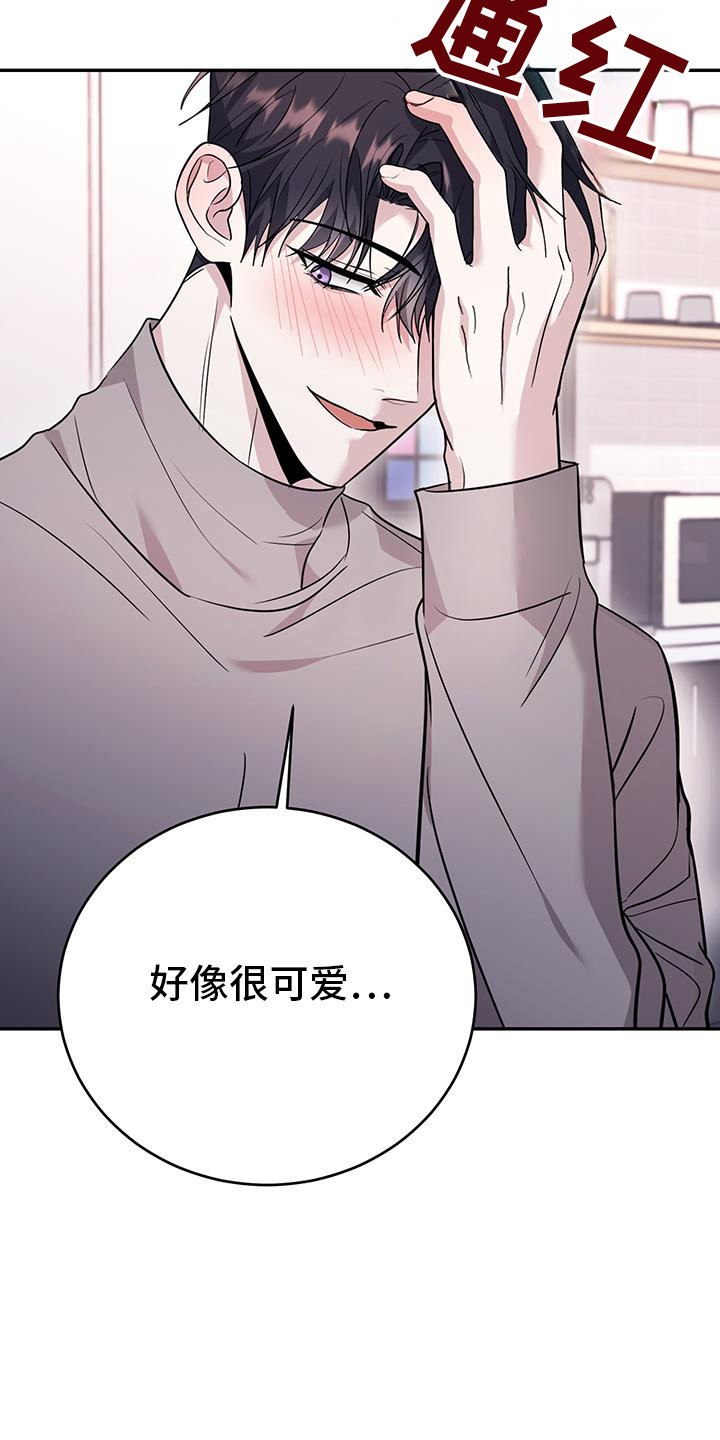 第30话16