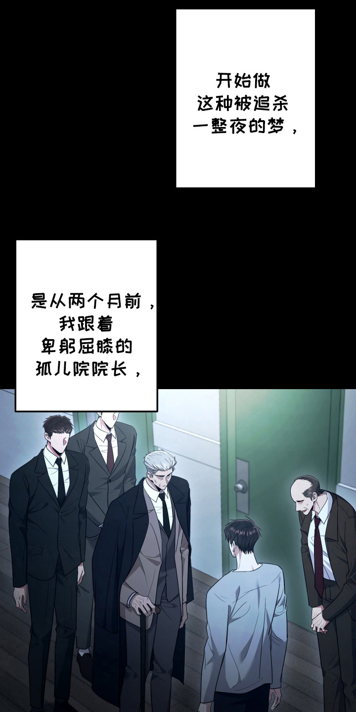 第41话0