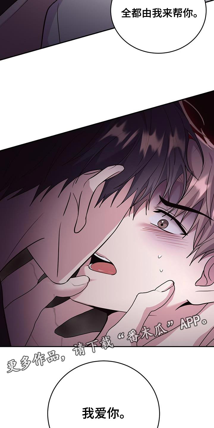 第27话27