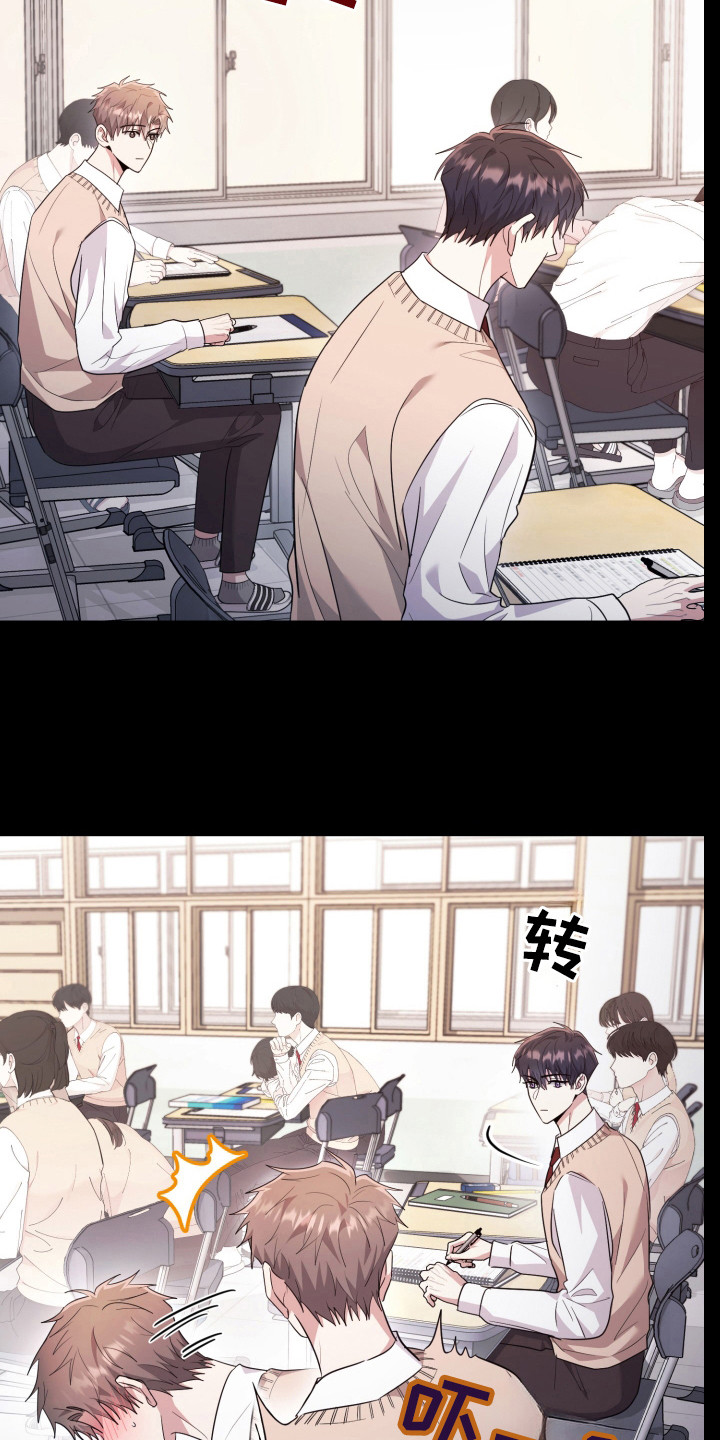 第41话13