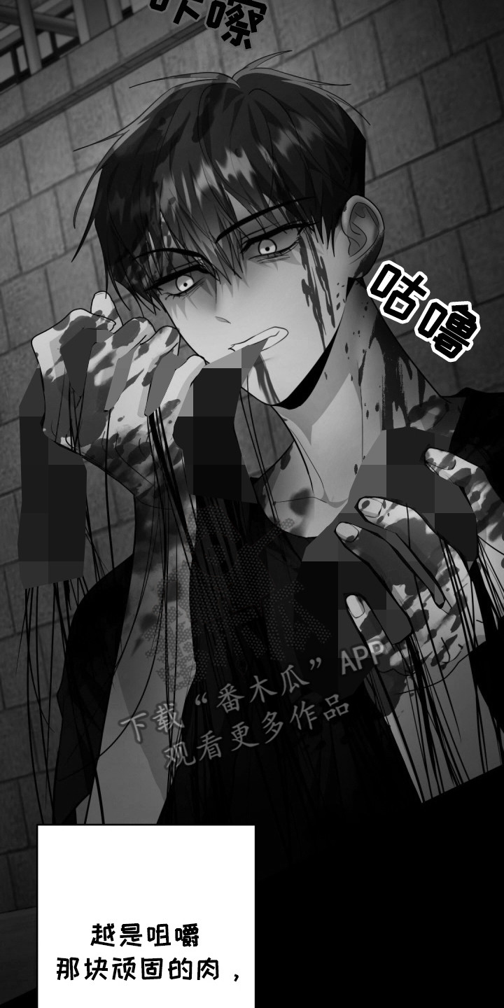 第45话22