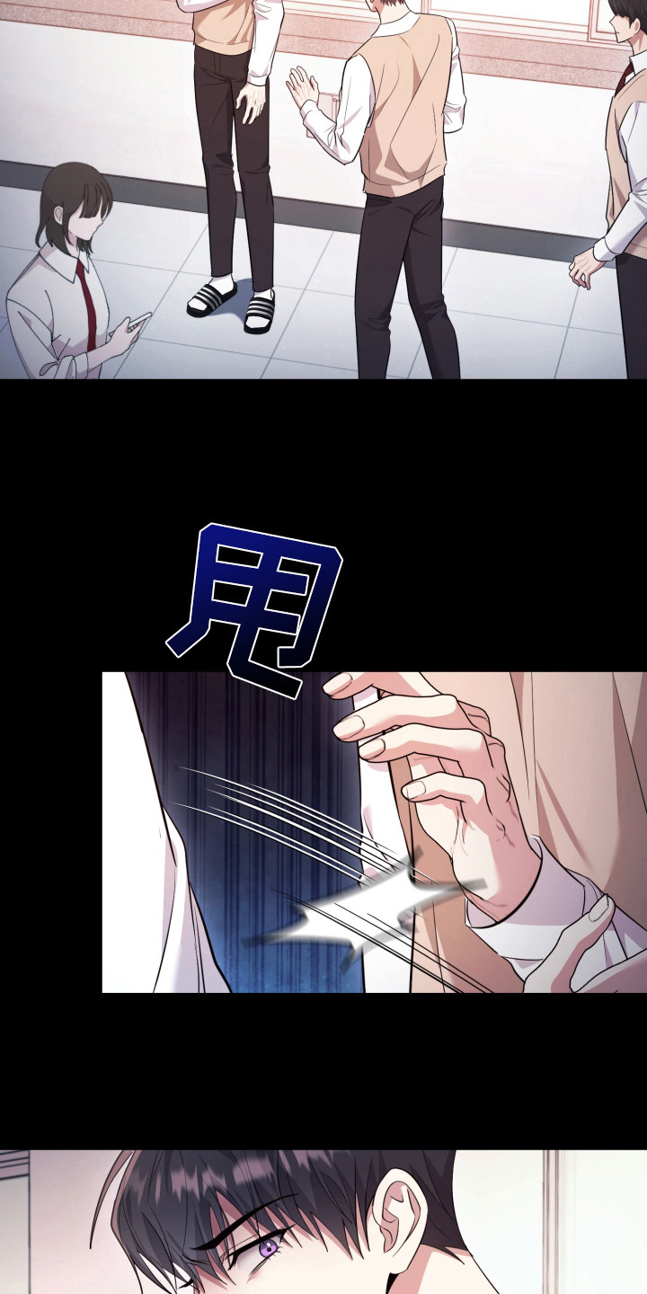 第41话8