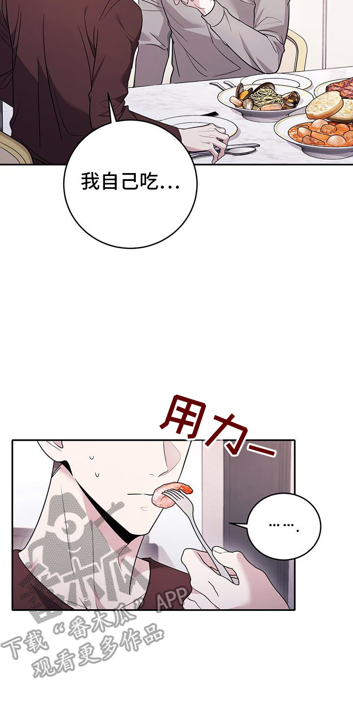 第30话1