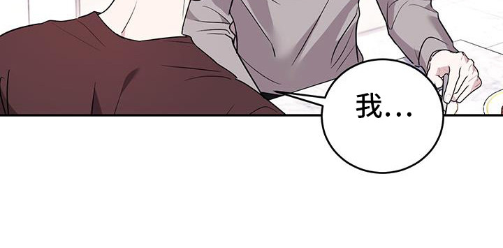 第30话11