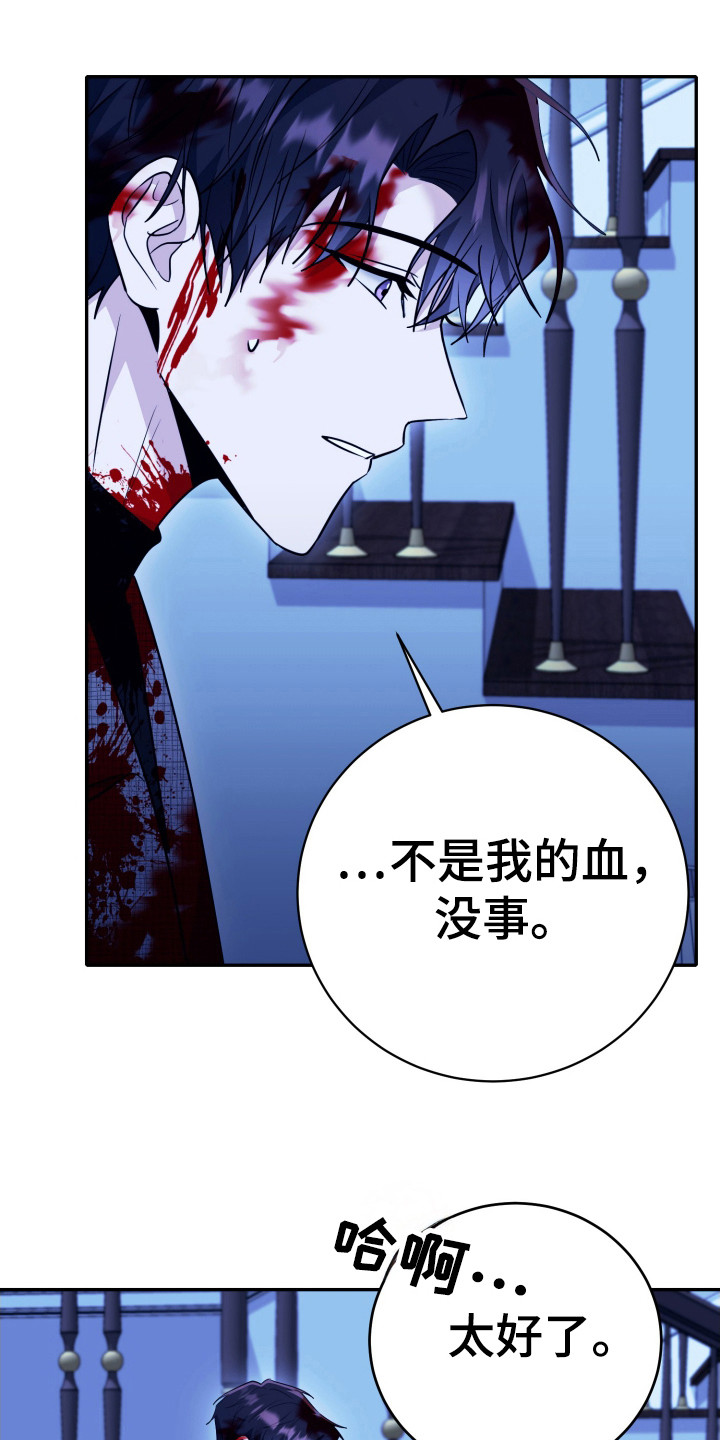第60话0