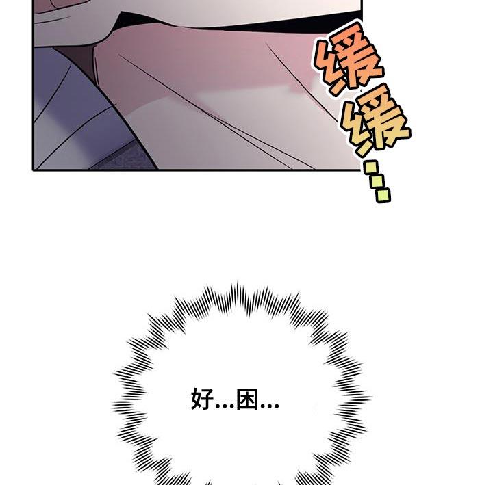 第27话7