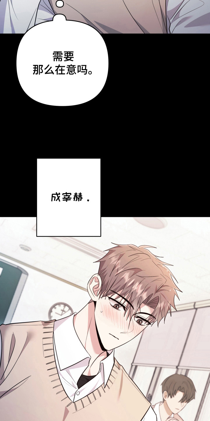 第41话15