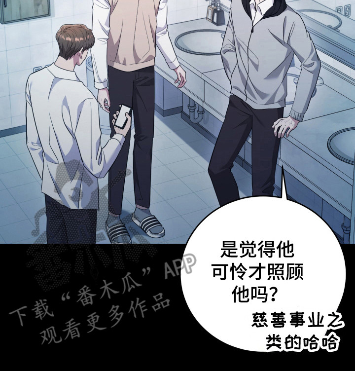 第41话25