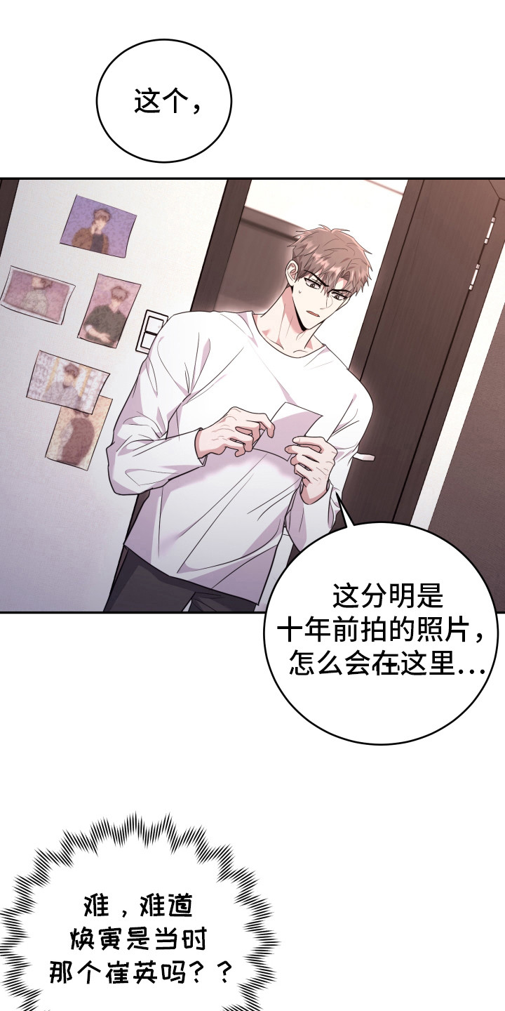 第36话0