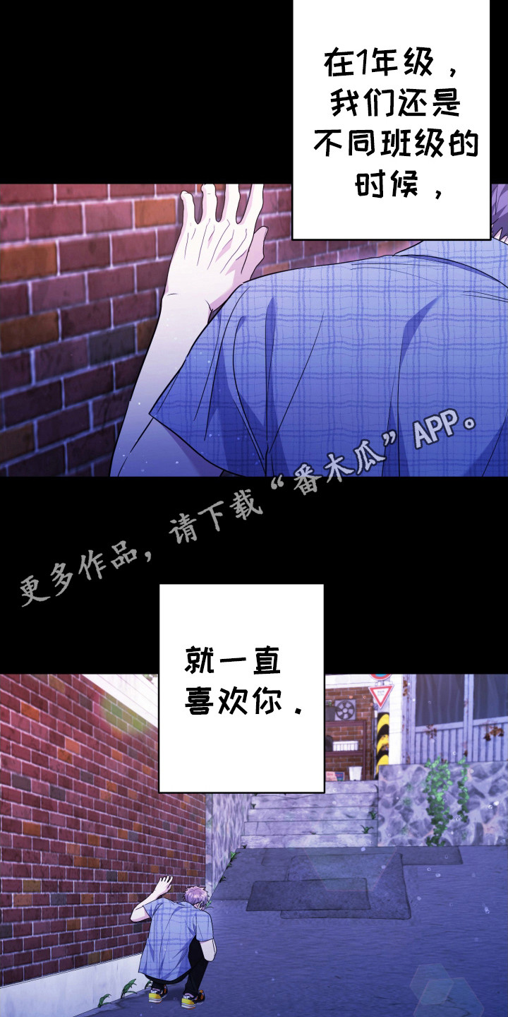 第60话17