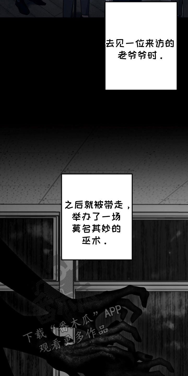 第41话1