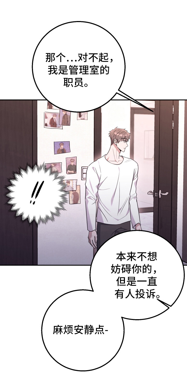 第36话2