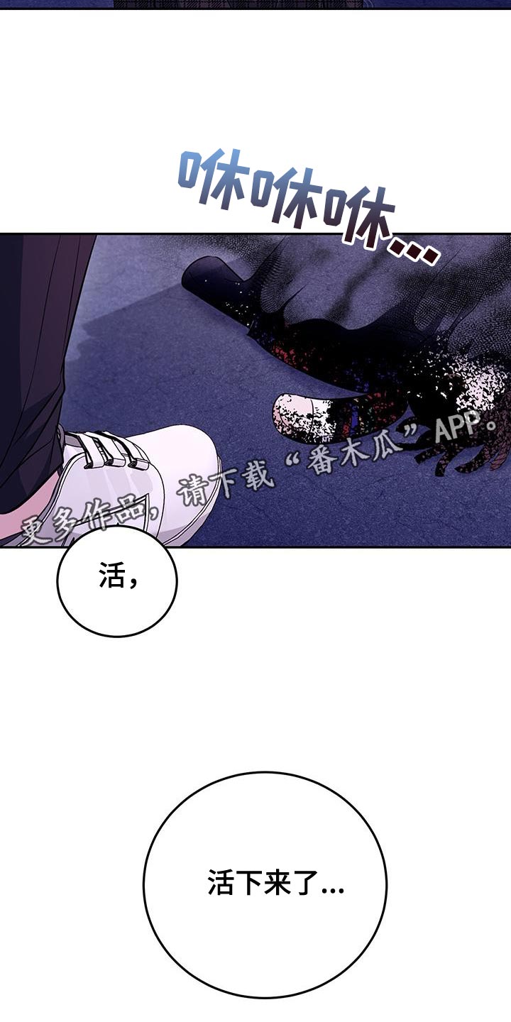 第22话25