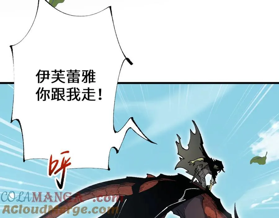 第30话 我们试试吧32