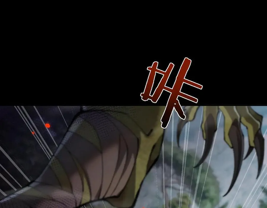 第30话 我们试试吧118