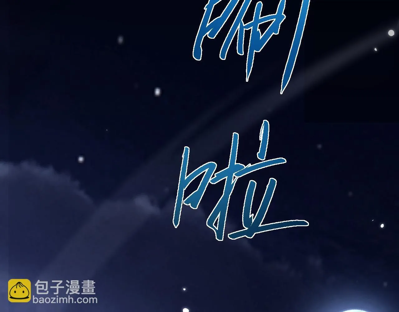 第4话 第一次完成升级46