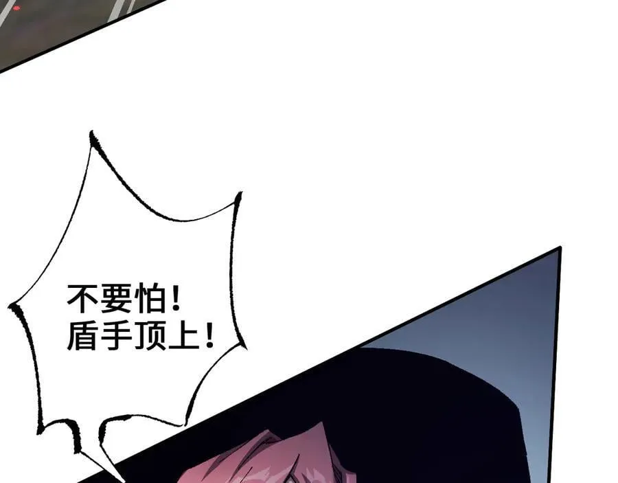 第28话 乘胜追击58