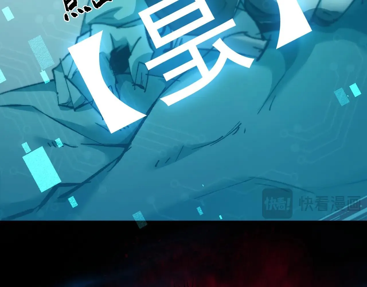 第2话 我的复仇135
