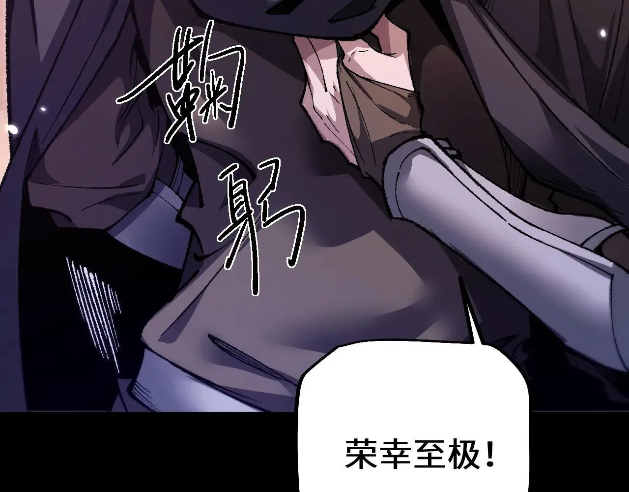 第33话 又得一员大将127