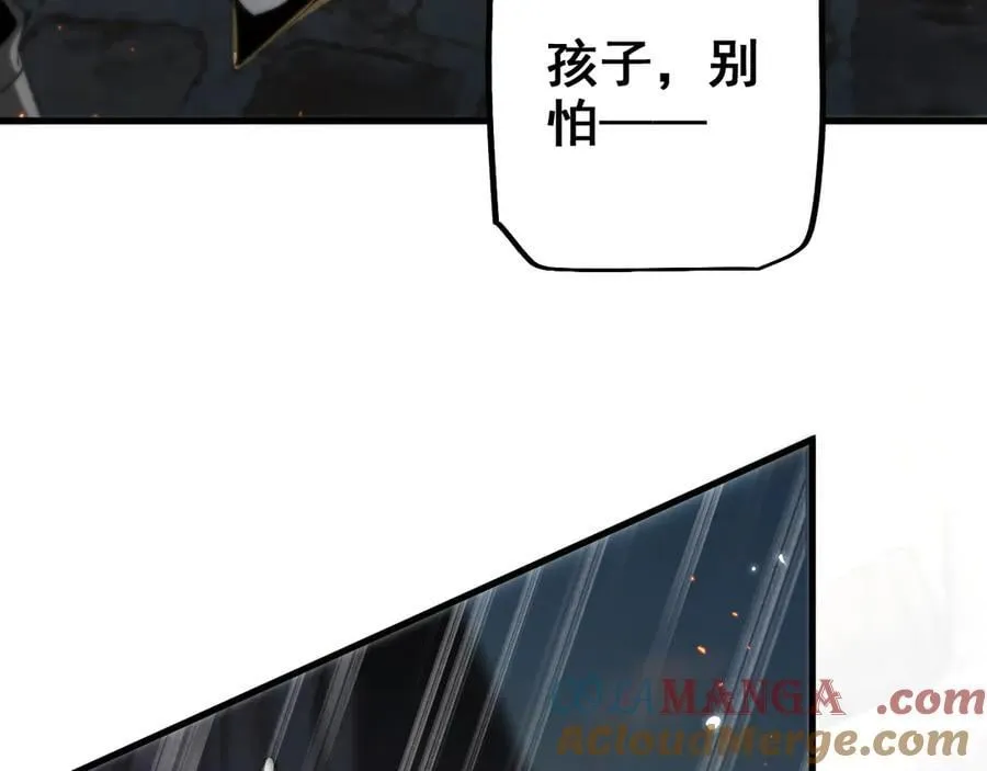 第24话 只想和强者……8
