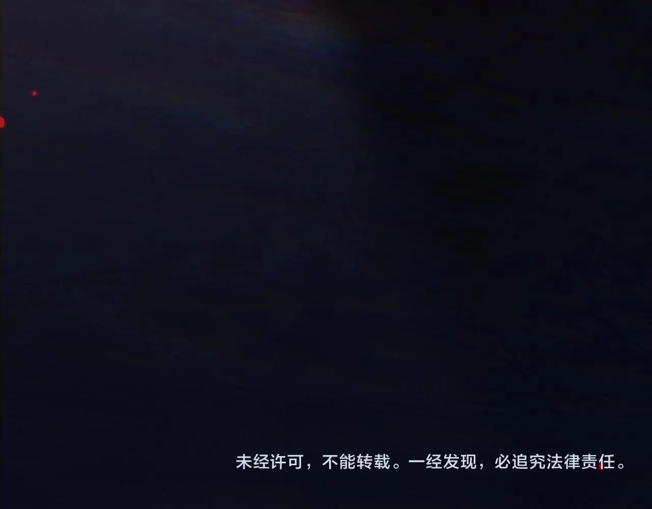 第1话 无法启动的系统336