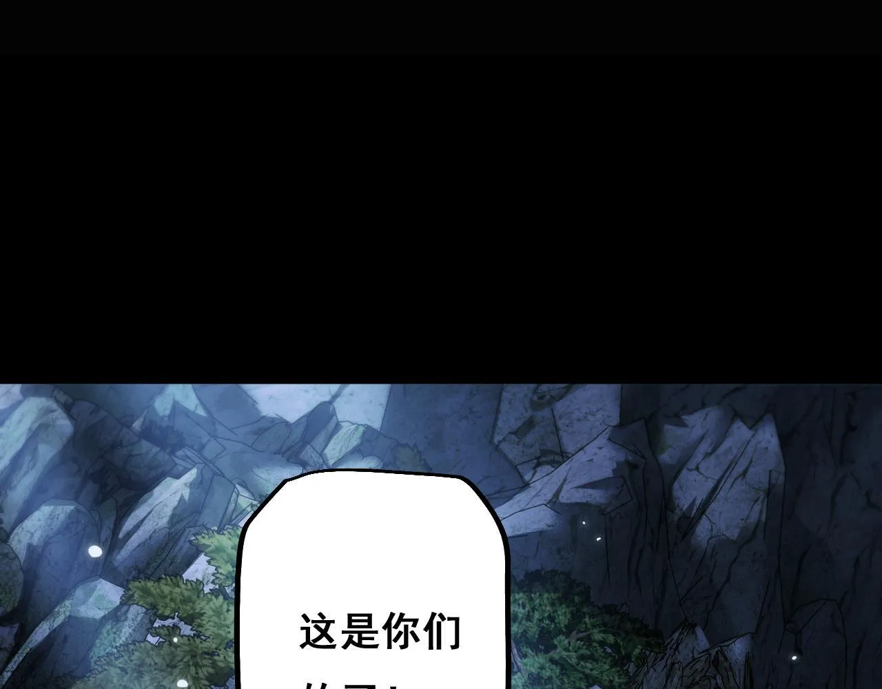 第5话 新首领122
