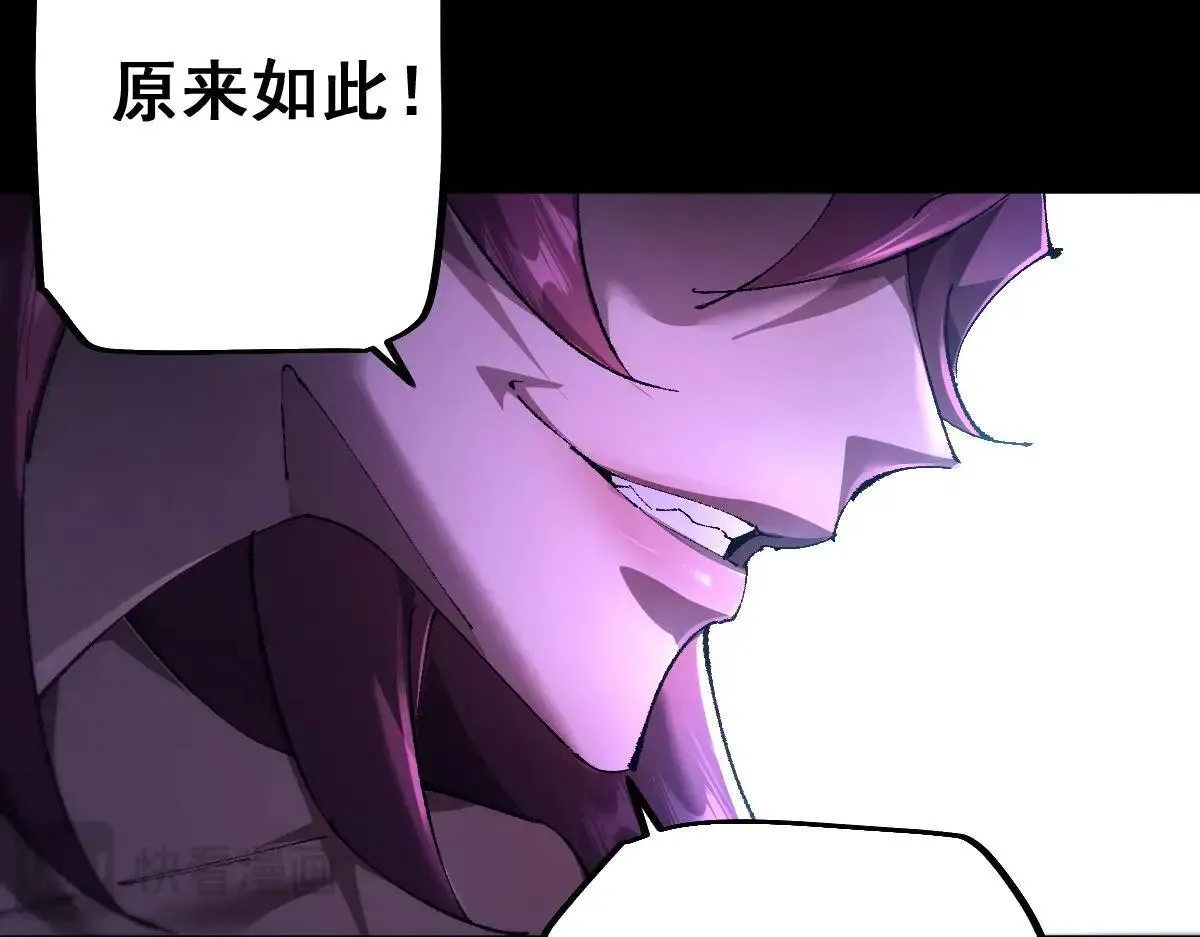 第15话 龙母的礼物与骑士团99