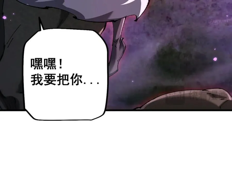 第18话 挑战62