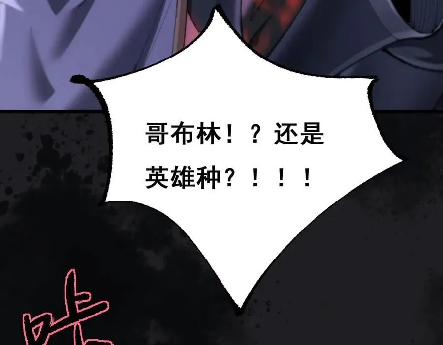 第17话77